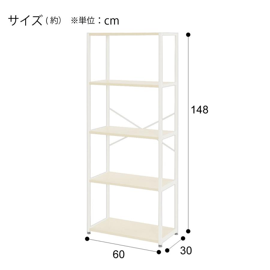 ニトリ（NITORI） シェルフ(RB005 60 WW) : ニトリ Yahoo!店 - 通販