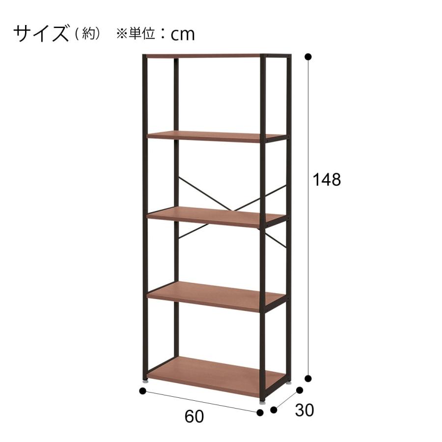ニトリ（NITORI） シェルフ(RB005 60 MBR) : ニトリ Yahoo!店 - 通販