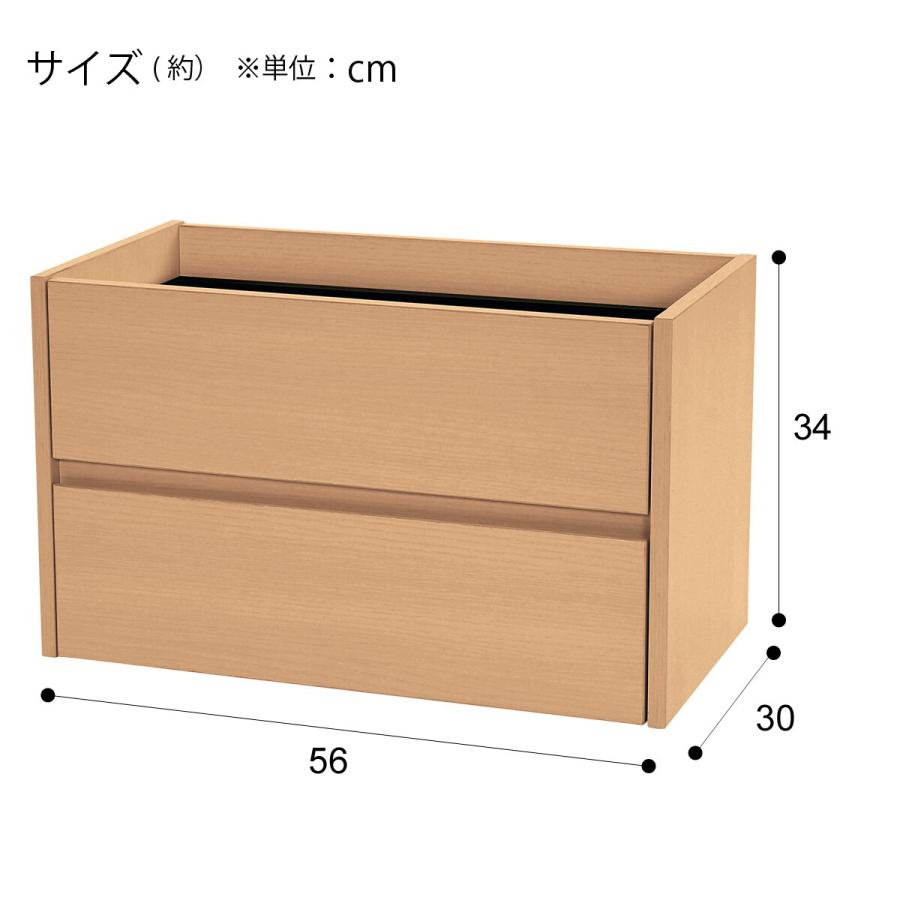 ニトリ 追加引出しユニット(RB006 56 LBR) : ニトリ Yahoo!店 ニトリ 追加引出しユニット(RB006 56 LBR) : ニトリ Yahoo!店