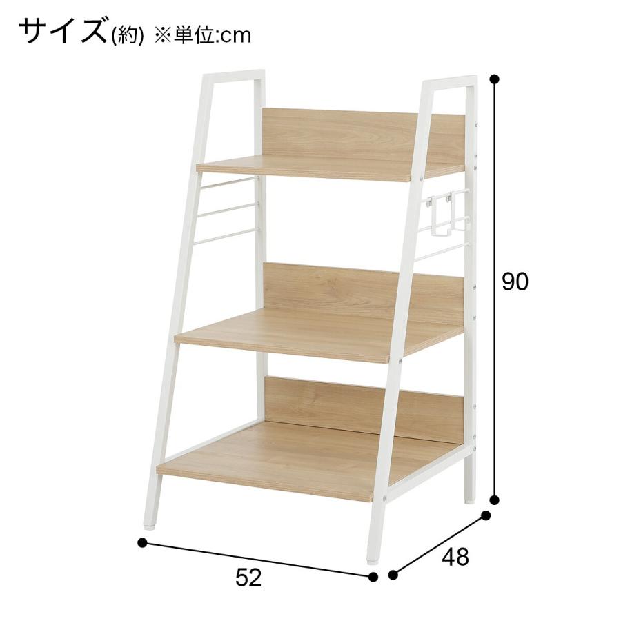 ニトリ ブックシェルフ(WM002 52 NA/WH) : ニトリ Yahoo!店 ニトリ ブックシェルフ(WM002 52 NA/WH) : ニトリ Yahoo!店