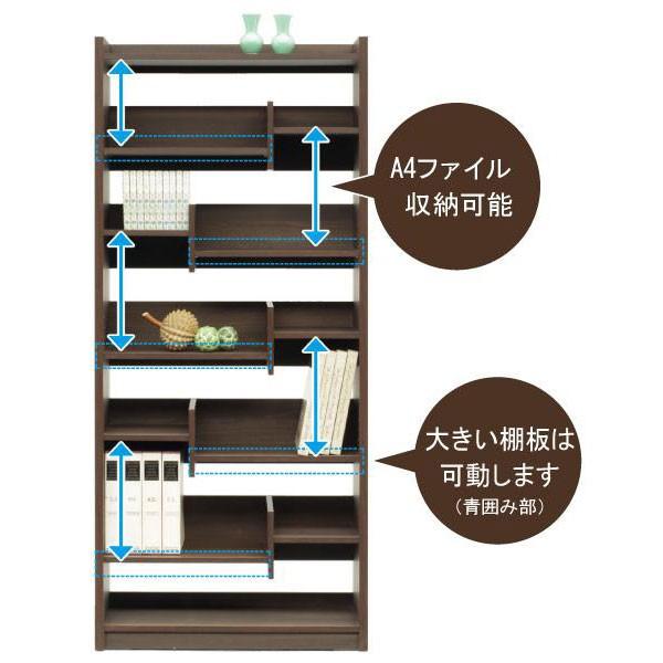 ニトリ オープン本棚(ボビー DBR) 引き出し付き 書棚 ラック ニトリ オープン本棚(ボビー DBR) 引き出し付き 書棚 ラック