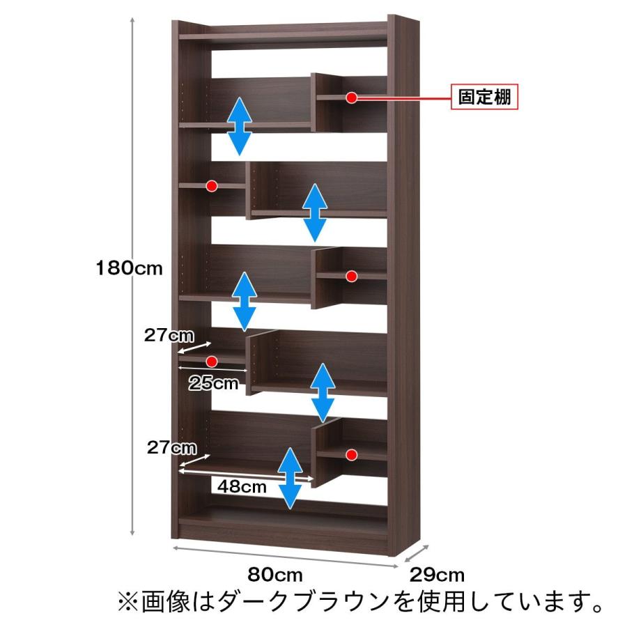 ニトリ オープン書棚(ボビー LBR) 書棚 ラック シェルフ ニトリ オープン書棚(ボビー LBR) 書棚 ラック シェルフ