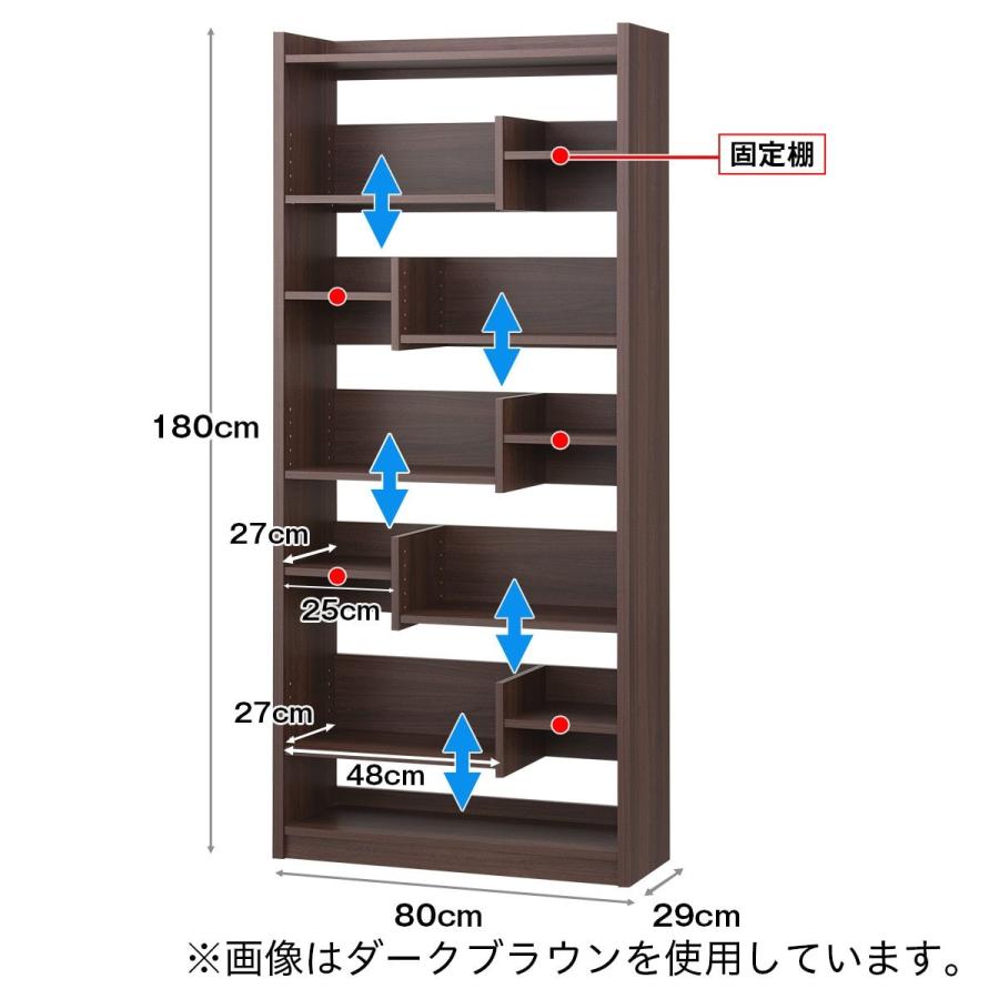 オープン書棚(ボビー LBR) 書棚 ラック シェルフ ニトリ｜nitori-net｜15