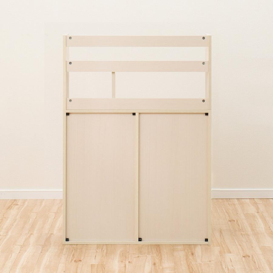 ニトリ 幅79cm ライティングデスク(タンブレロ2 80 WW) パソコン ニトリ 幅79cm ライティングデスク(タンブレロ2 80 WW) パソコン