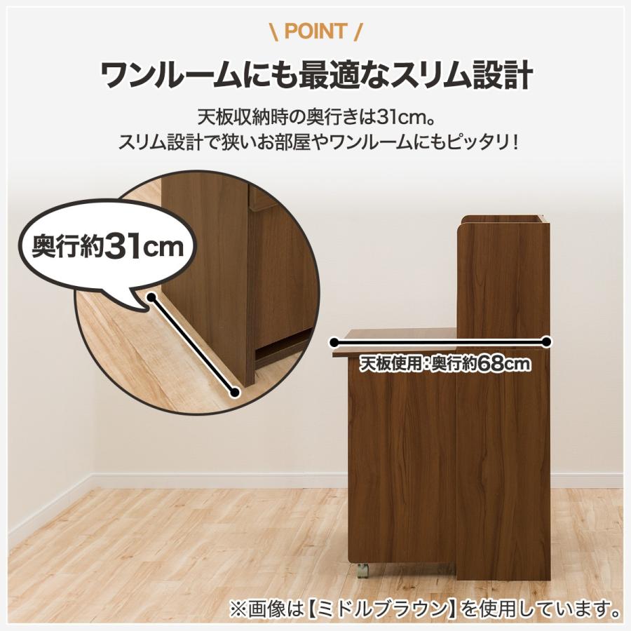 ニトリ 幅79cm ライティングデスク(タンブレロ2 80 WW) パソコン ニトリ 幅79cm ライティングデスク(タンブレロ2 80 WW) パソコン