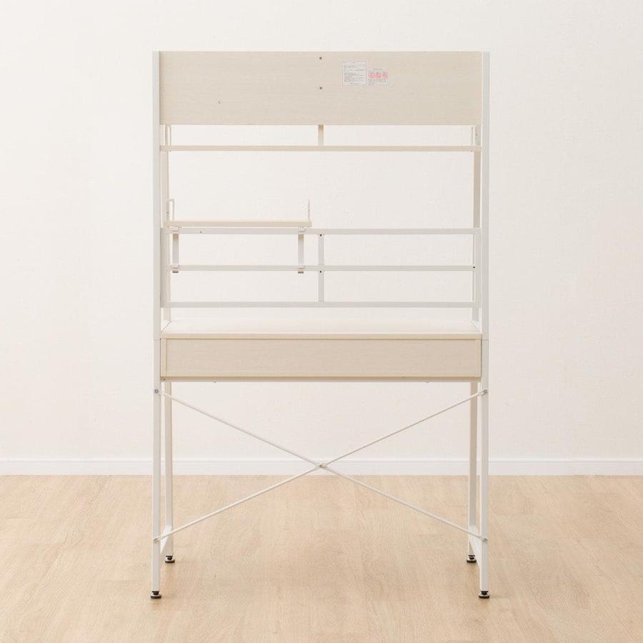 ニトリ 省スペースデスク(RB001 93 WW) : ニトリ Yahoo!店 ニトリ 省スペースデスク(RB001 93 WW) : ニトリ Yahoo!店