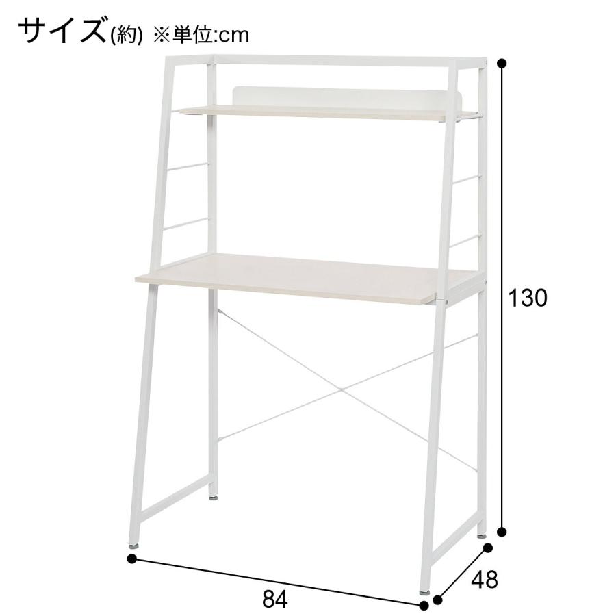 ニトリ 省スペースデスク(ZK010 WW) : ニトリ Yahoo!店 - 通販 ニトリ 省スペースデスク(ZK010 WW) : ニトリ Yahoo!店 - 通販
