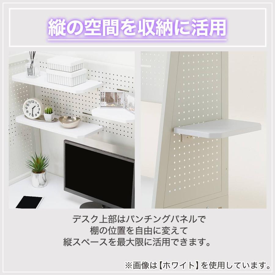 ニトリ（NITORI） ゲーミングデスク(GM009 142 BK) : ニトリ Yahoo!店