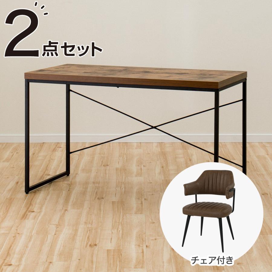 ニトリ（NITORI） デスクセット(ステイン120 BR/OC109 レッグタイプ