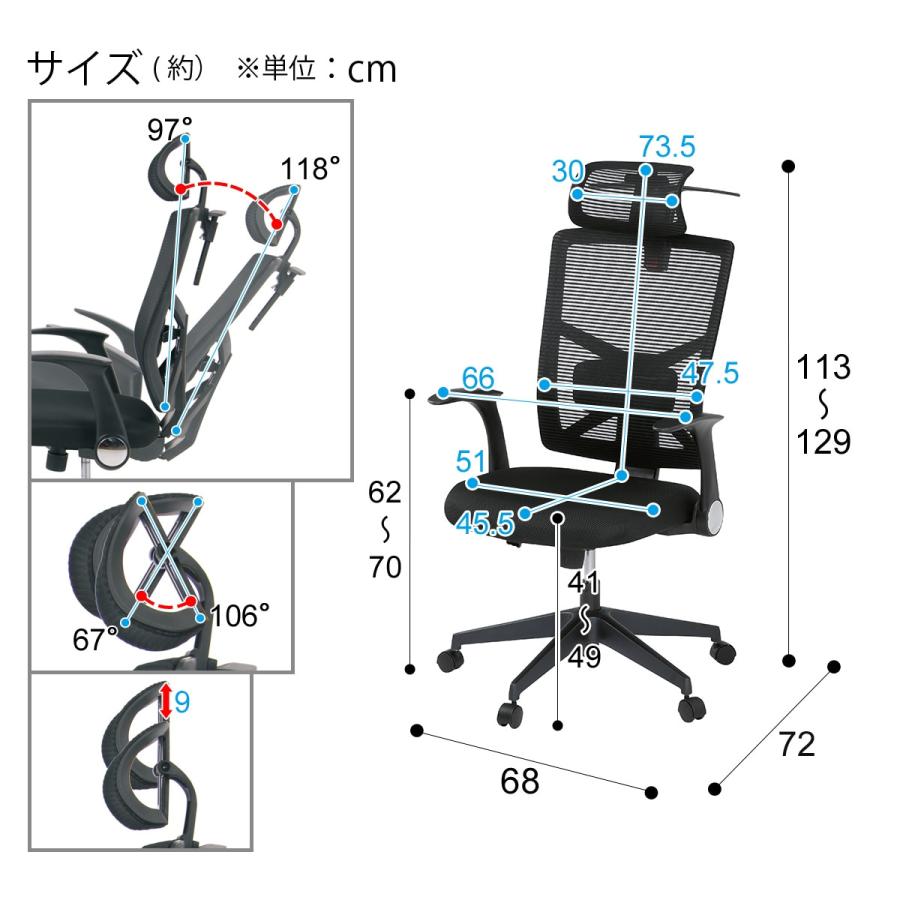 デスクチェアセット(デスク Nステイン 120 BR/ワークチェア バジーオ  