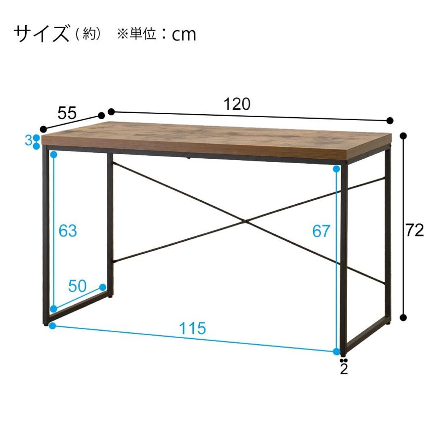 幅1cm デスク N ステイン 1 Br ニトリ 玄関先迄納品 1年保証 ニトリ Yahoo 店 通販 Yahoo ショッピング