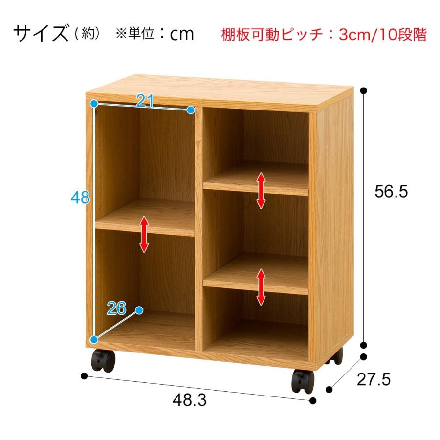 幅48 3cm ワゴン シェルフプロモ 48 Lbr ニトリ 玄関先迄納品 1年保証 ニトリ Yahoo 店 通販 Yahoo ショッピング