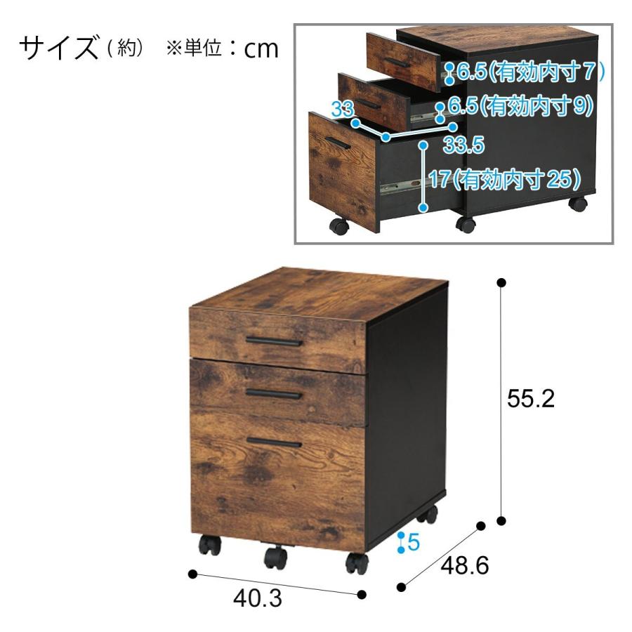 幅40cm ワゴン(N ステイン F40 BR) デスクワゴン ニトリ｜nitori-net｜16