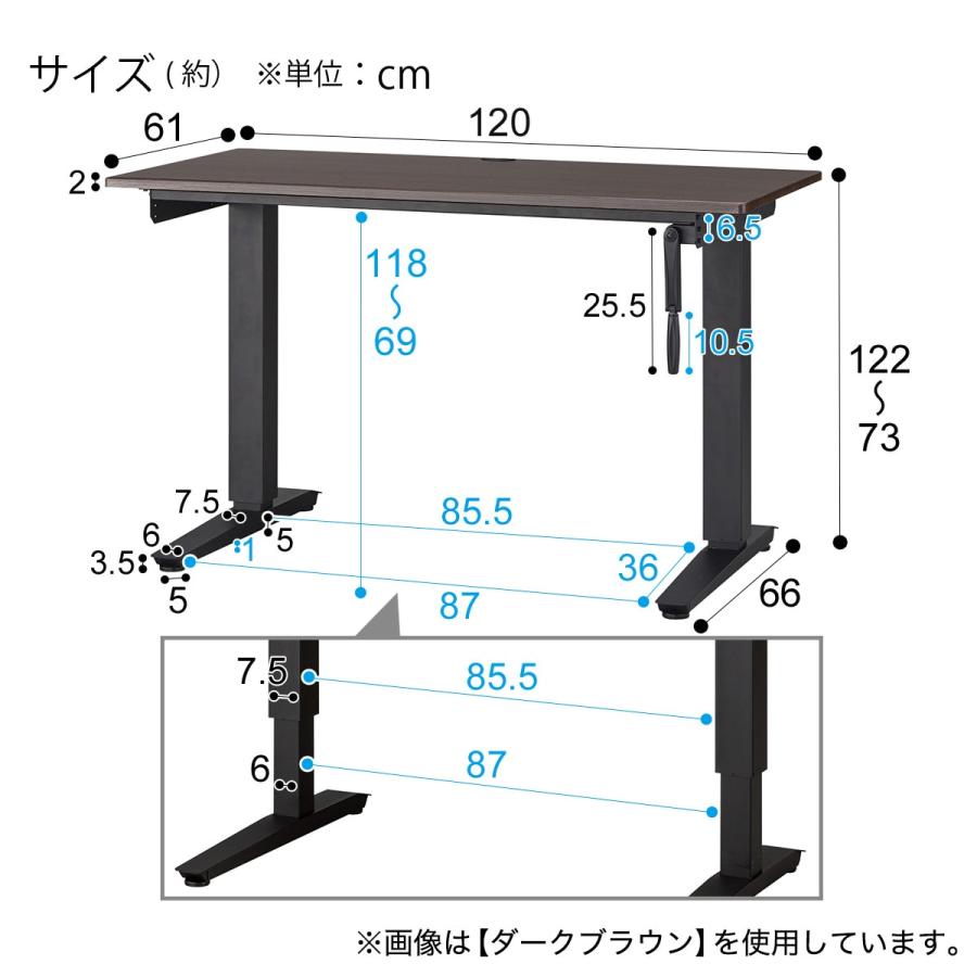 ニトリ 昇降デスク(マーフィー2 120 DBR) パソコンデスク PC ニトリ 昇降デスク(マーフィー2 120 DBR) パソコンデスク PC
