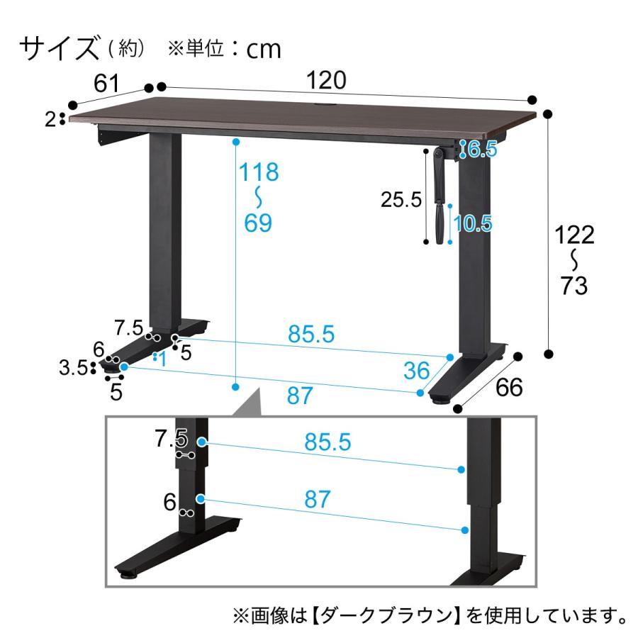ニトリ 昇降デスク(マーフィー2 120 WH) パソコンデスク PC ニトリ 昇降デスク(マーフィー2 120 WH) パソコンデスク PC