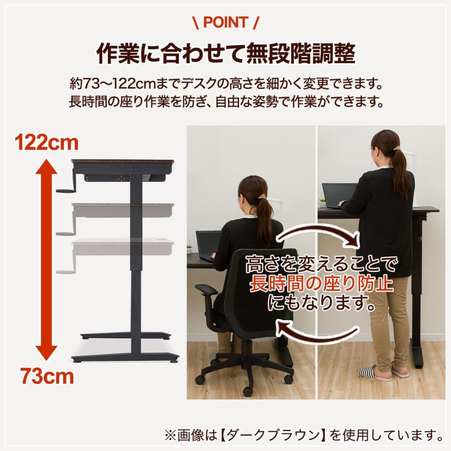 ニトリ 昇降デスク(マーフィー2 120 WH) パソコンデスク PC ニトリ 昇降デスク(マーフィー2 120 WH) パソコンデスク PC