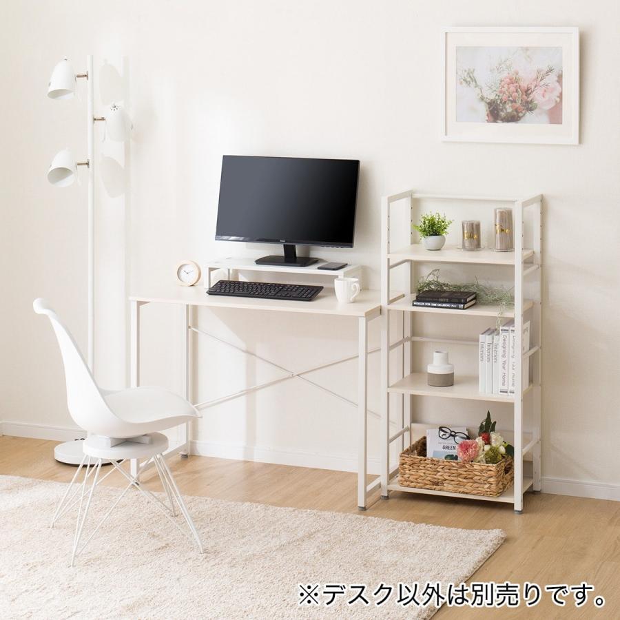 ニトリ（NITORI） デスク(ZK001 95 WW) パソコンデスク PCデスク