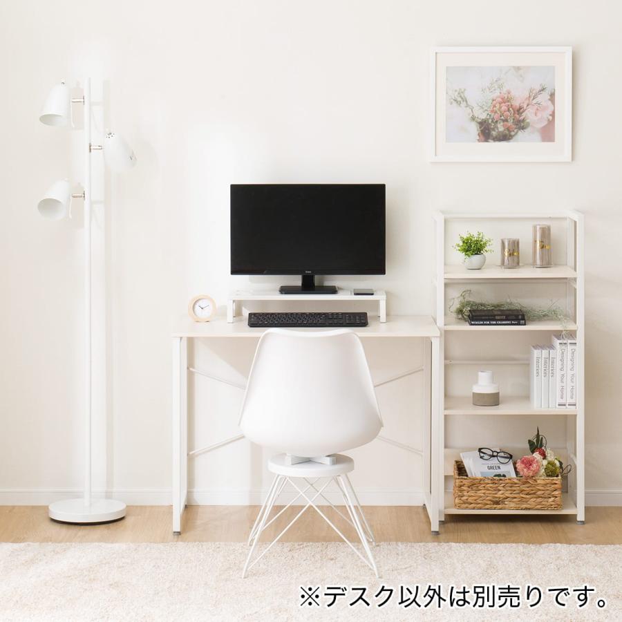 ニトリ（NITORI） デスク(ZK001 95 WW) : ニトリ Yahoo!店 - 通販