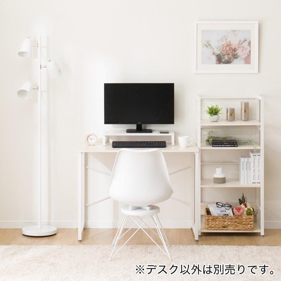 ニトリ（NITORI） デスク(ZK001 95 WW) パソコンデスク PCデスク
