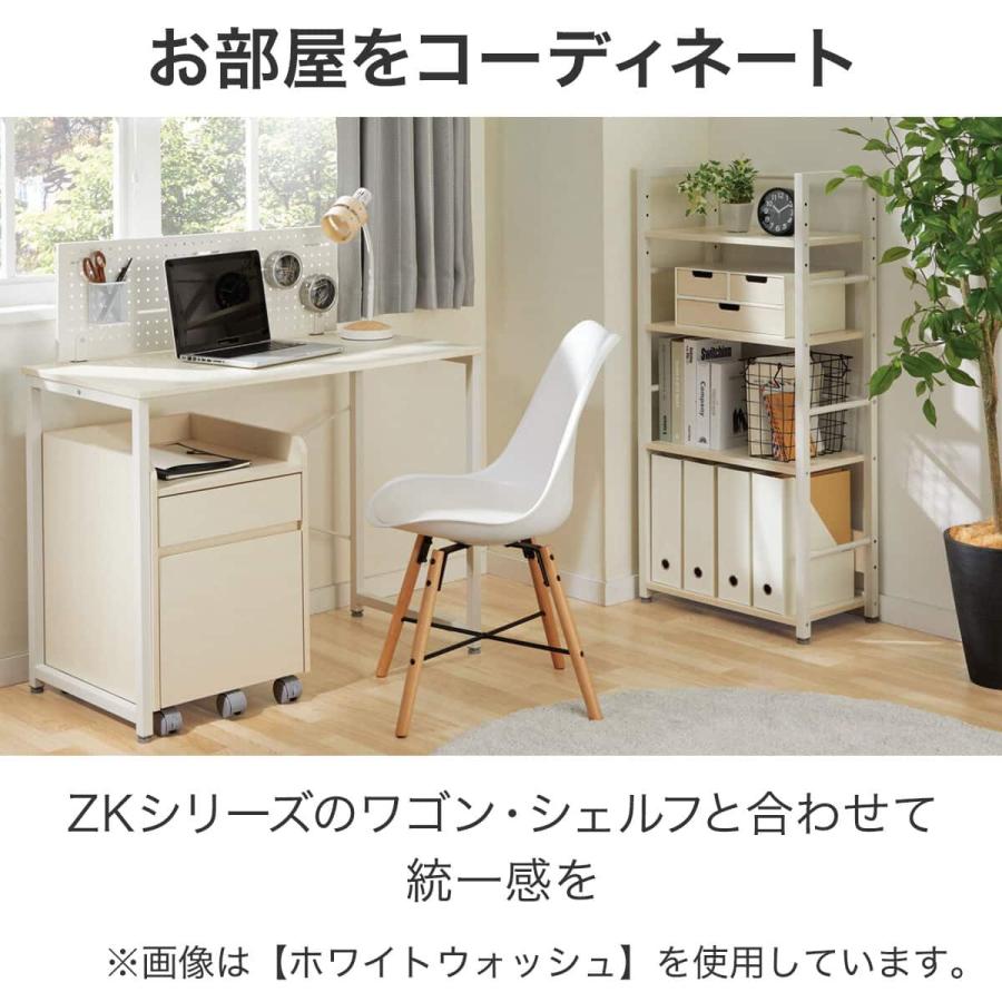 ニトリ（NITORI） デスク(ZK001 95 WW) : ニトリ Yahoo!店 - 通販