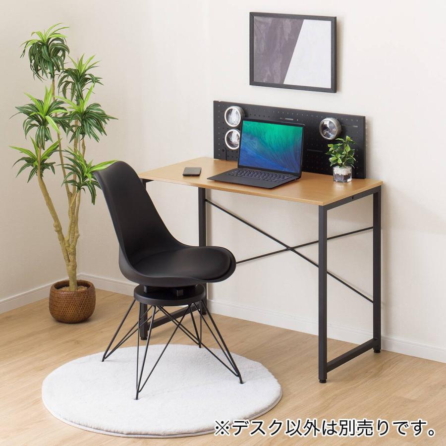 ニトリ（NITORI） デスク(ZK001 95 LBR) : ニトリ Yahoo!店 - 通販