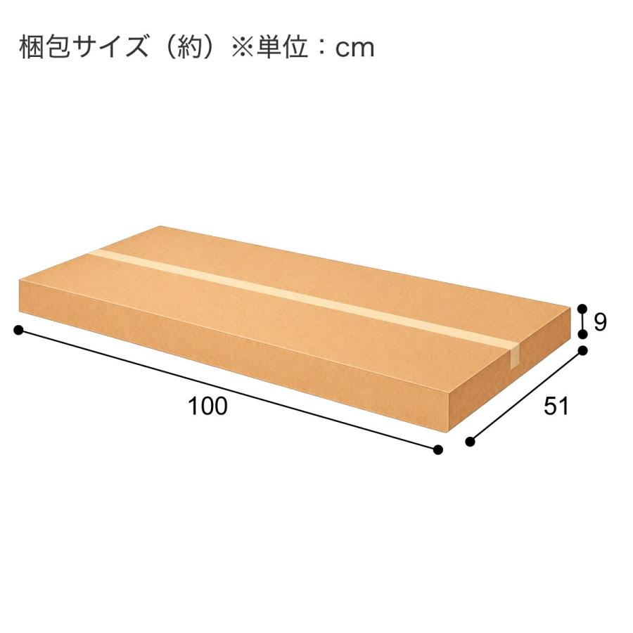 ニトリ（NITORI） デスク(ZK001 95 LBR) パソコンデスク PCデスク