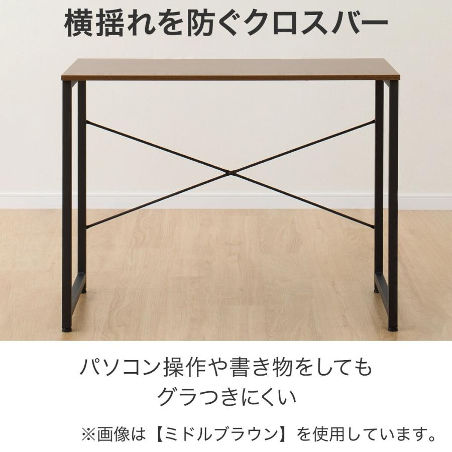 ニトリ デスク(ZK001 95 LBR) パソコンデスク PCデスク ワーク ニトリ デスク(ZK001 95 LBR) パソコンデスク PCデスク ワーク
