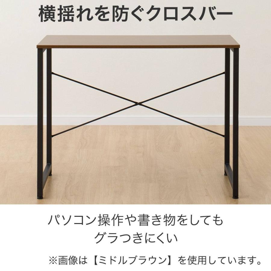 ニトリ（NITORI） デスク(ZK001 95 LBR) : ニトリ Yahoo!店 - 通販