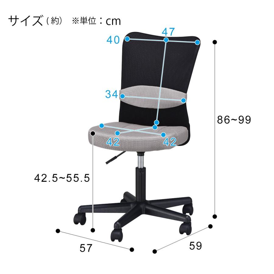 ニトリ デスクチェアセット(デスク ZK001 95 MBR/オフィスチェア ニトリ デスクチェアセット(デスク ZK001 95 MBR/オフィスチェア