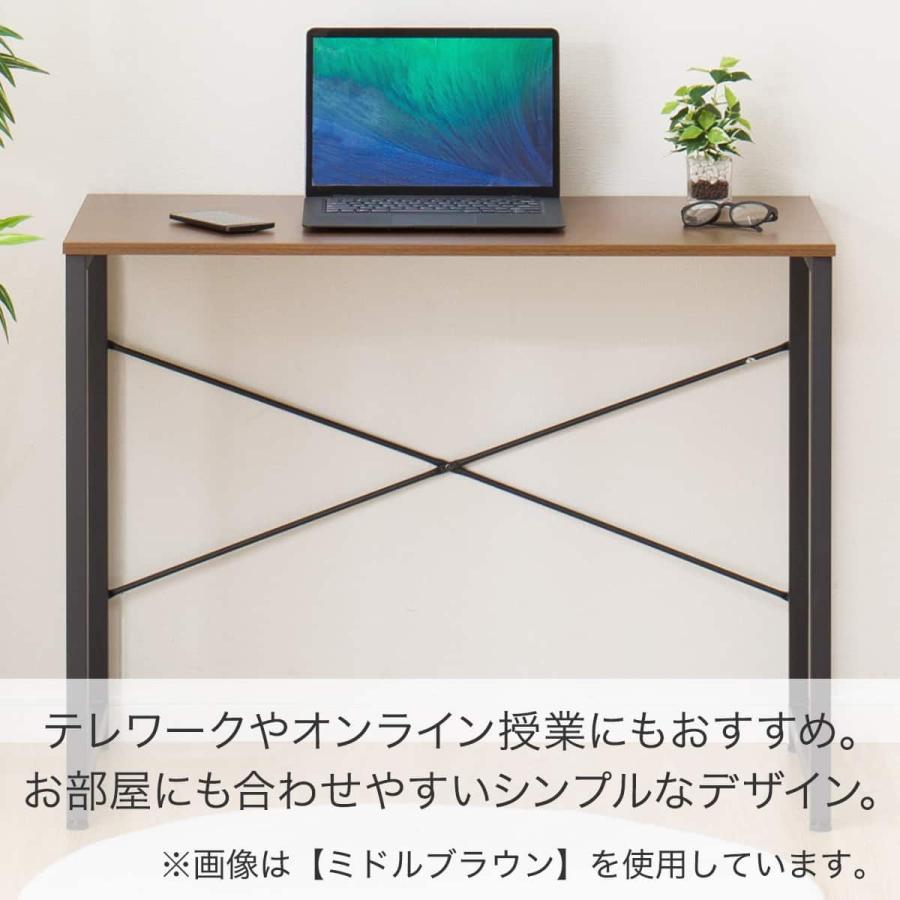 ニトリ（NITORI） デスク(ZK001 95 MBR) : ニトリ Yahoo!店 - 通販
