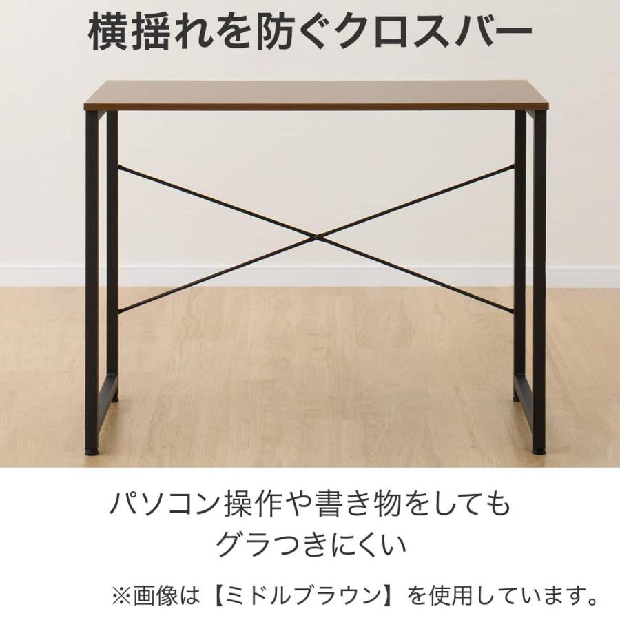 NITORI/ニトリ パソコンデスク 美品 ニトリ（NITORI） デスク(ZK001 95 MBR) : ニトリ Yahoo!店 - 通販