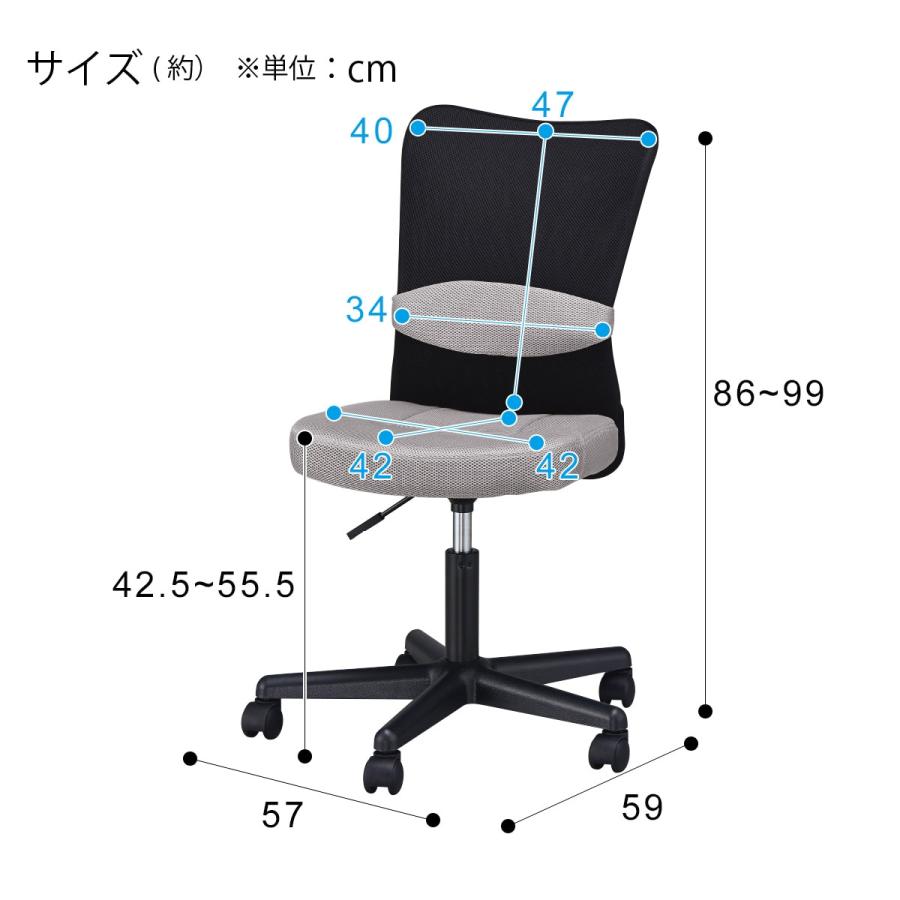 ニトリ デスクチェアセット(システムデスク ZK002 110 WW ニトリ デスクチェアセット(システムデスク ZK002 110 WW