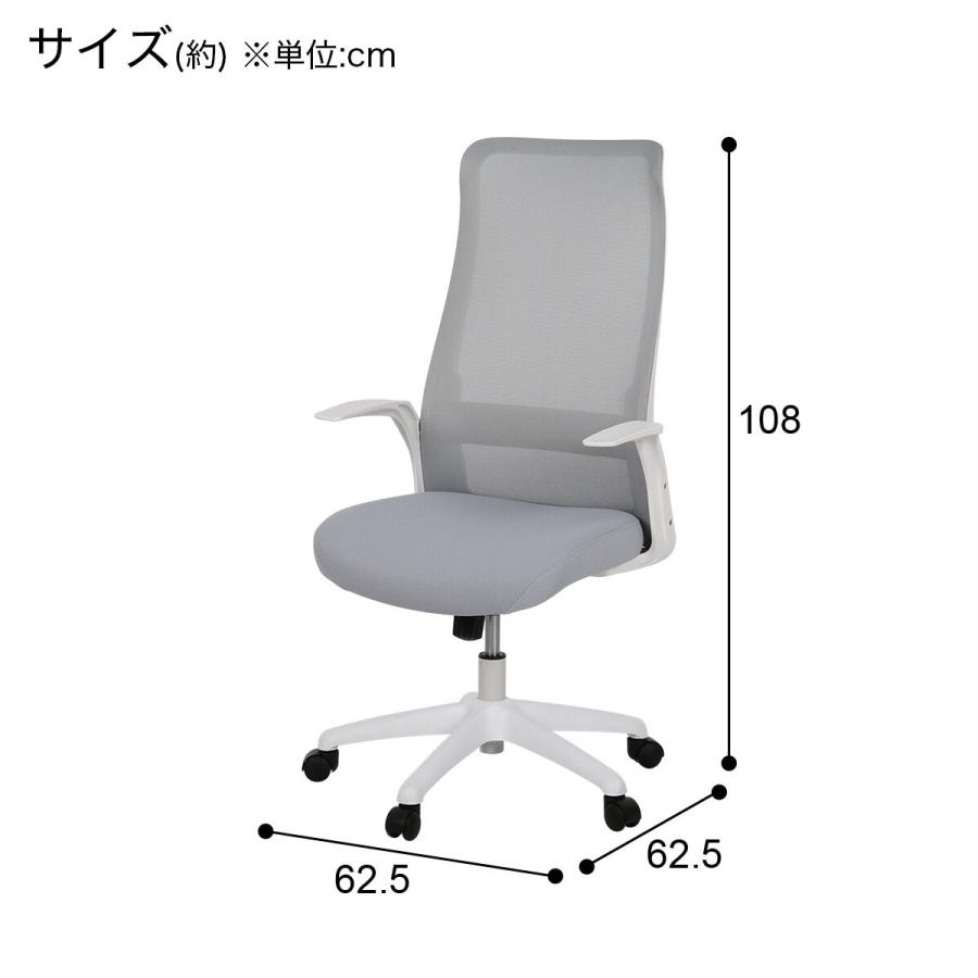 ニトリ デスクチェアセット(システムデスク ZK002 110 WW ニトリ デスクチェアセット(システムデスク ZK002 110 WW