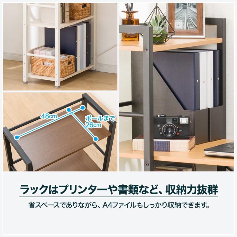 ニトリ システムデスク(ZK002 110 LBR) パソコンデスク PCデスク ニトリ システムデスク(ZK002 110 LBR) パソコンデスク PCデスク