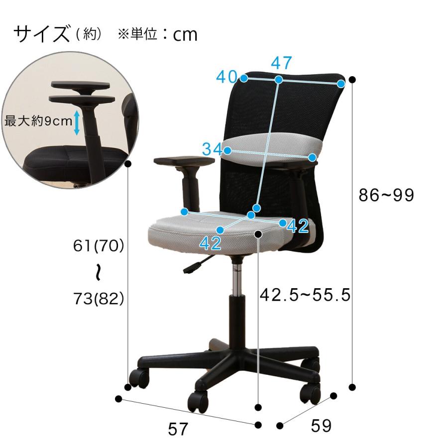 ニトリ デスクチェアセット(システムデスク ZK002 110 MBR ニトリ デスクチェアセット(システムデスク ZK002 110 MBR