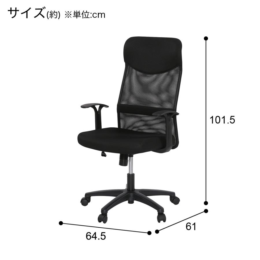 ニトリ デスクチェアセット(システムデスク ZK002 110 MBR ニトリ デスクチェアセット(システムデスク ZK002 110 MBR