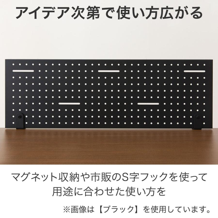 ニトリ（NITORI） デスクパネル( ZK006 80 BK) パソコンデスク PC