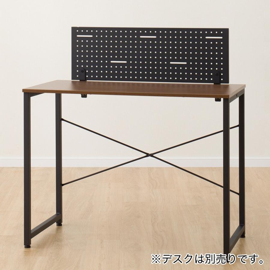 ニトリ デスクパネル( ZK006 80 BK) パソコンデスク PCデスク ニトリ デスクパネル( ZK006 80 BK) パソコンデスク PCデスク
