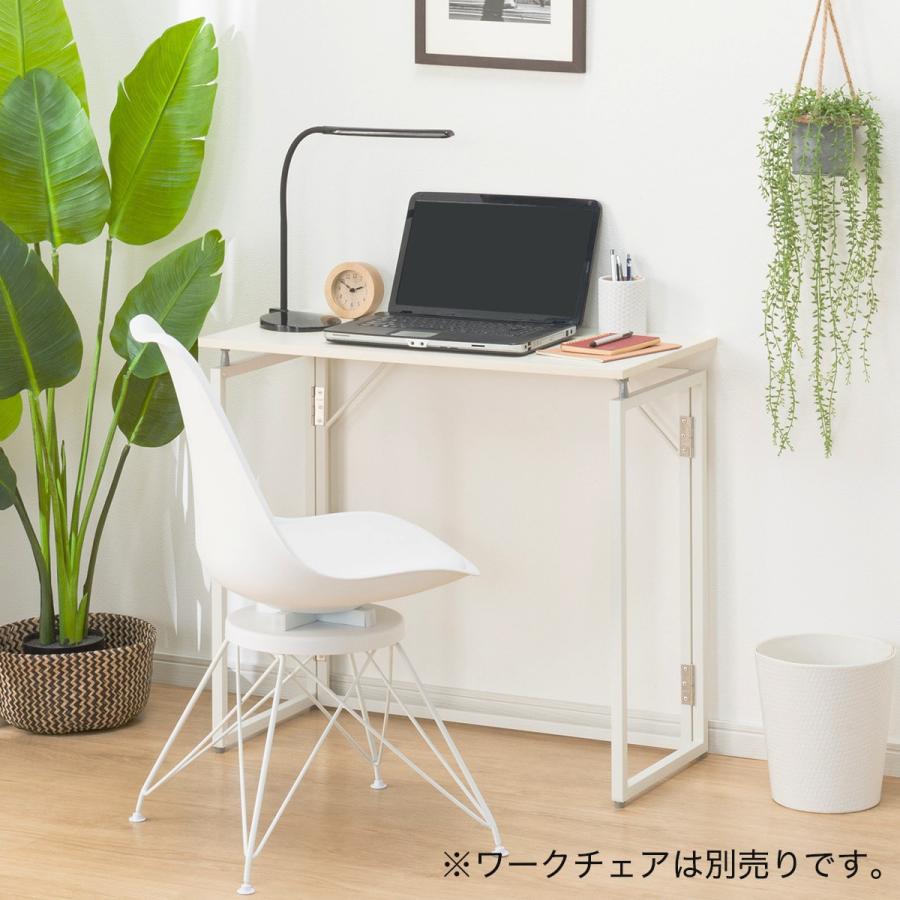 ニトリ 折りたたみデスク(ZK009 80 WW) : ニトリ Yahoo!店 ニトリ 折りたたみデスク(ZK009 80 WW) : ニトリ Yahoo!店