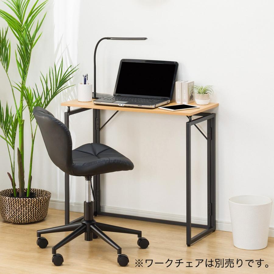 ニトリ 折りたたみデスク(ZK009 80 LBR) : ニトリ Yahoo!店 ニトリ 折りたたみデスク(ZK009 80 LBR) : ニトリ Yahoo!店