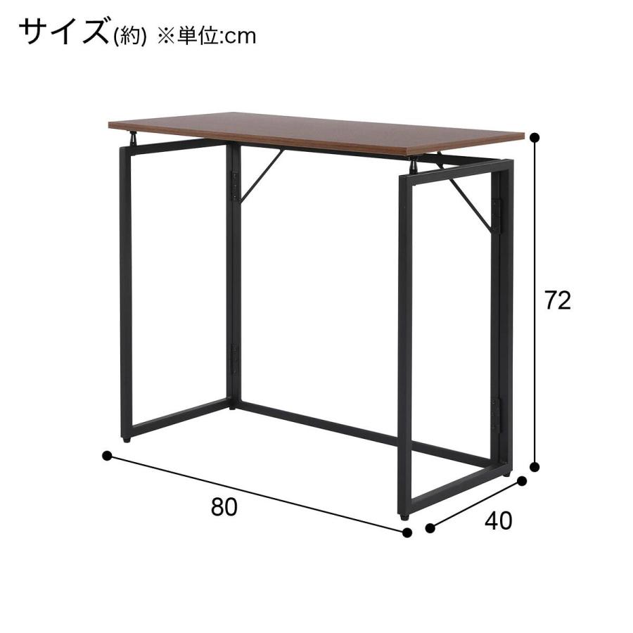 ニトリ（NITORI） 折りたたみデスク(ZK009 80 MBR) : ニトリ Yahoo!店