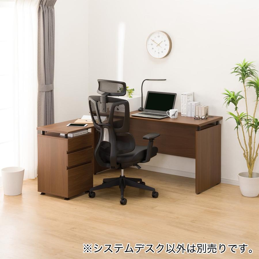 ニトリ システムデスク(RB004 140 MBR) パソコンデスク PCデスク ニトリ システムデスク(RB004 140 MBR) パソコンデスク PCデスク