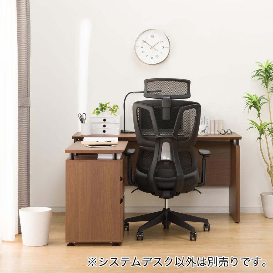 ニトリ システムデスク(RB004 140 MBR) パソコンデスク PCデスク ニトリ システムデスク(RB004 140 MBR) パソコンデスク PCデスク