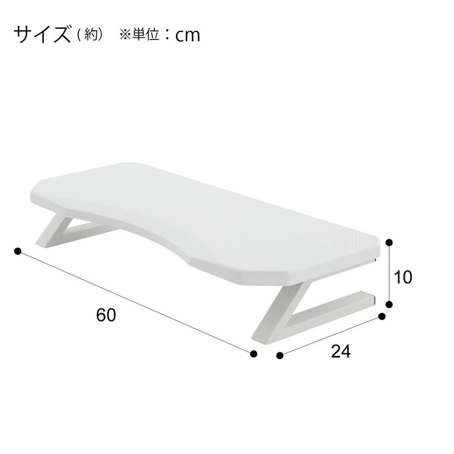 ニトリ（NITORI） ゲーミングモニター台(GM007 WH) : ニトリ Yahoo!店