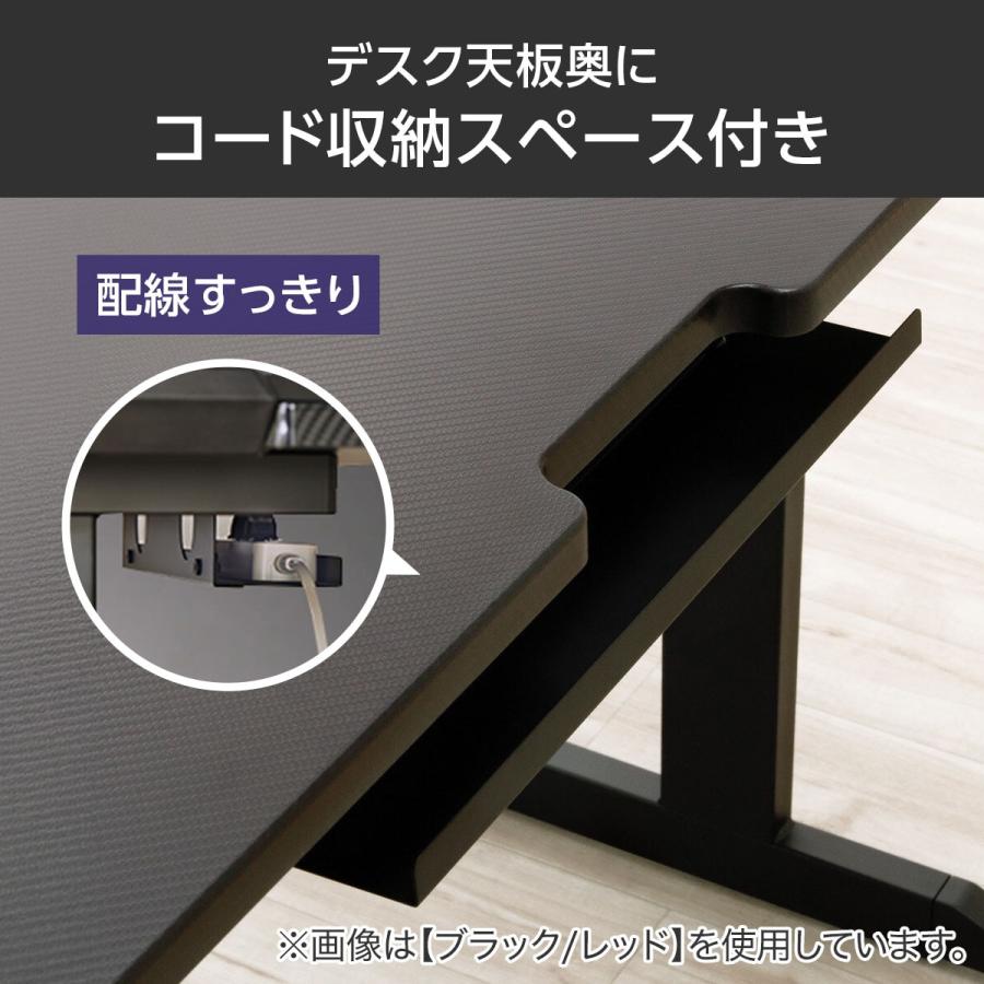 ニトリ（NITORI） ゲーミングデスク(GM001 118 WH) パソコンデスク PC