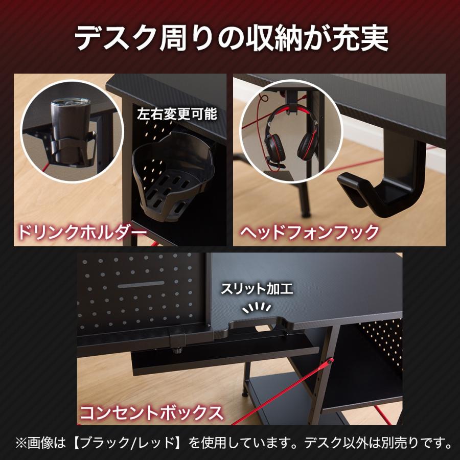 ニトリ ゲーミングL型コーナーデスク(GM003 160 BK) パソコン