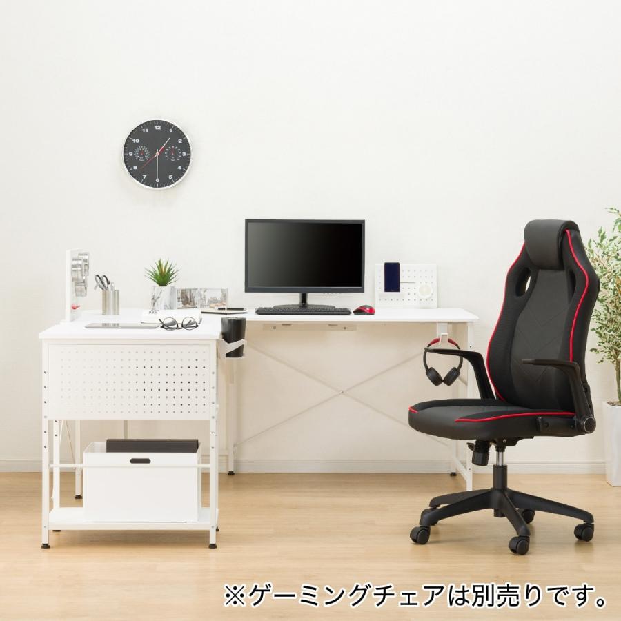 ニトリ ゲーミングL型コーナーデスク(GM003 160 WH) パソコン ニトリ ゲーミングL型コーナーデスク(GM003 160 WH) パソコン