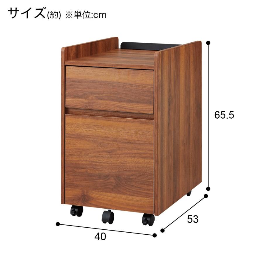 ニトリ（NITORI） ワゴン(TT002 40 MBR) : ニトリ Yahoo!店 - 通販