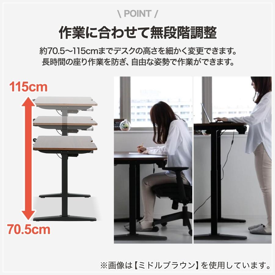 ニトリ 電動昇降デスク(UP001 WH/WH)テーブル : ニトリ Yahoo!店 ニトリ 電動昇降デスク(UP001 WH/WH)テーブル : ニトリ Yahoo!店