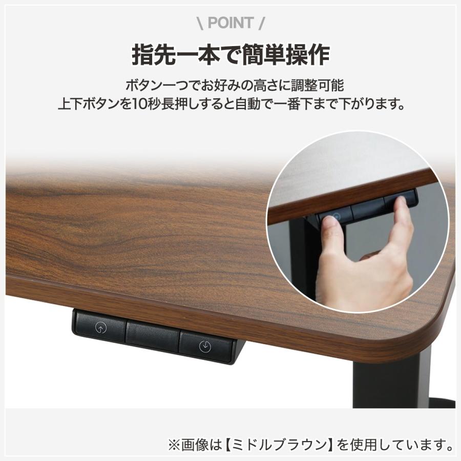 ニトリ 電動昇降デスク(UP001 WH/WH)テーブル : ニトリ Yahoo!店 ニトリ 電動昇降デスク(UP001 WH/WH)テーブル : ニトリ Yahoo!店